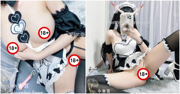 Coser-Xiao-qing-ming-MissKON.com-000-5.webp